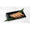 NIGIRI